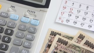 Thumbnail of post image 078