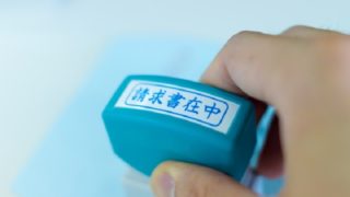 Thumbnail of post image 015