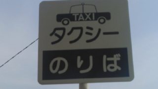 Thumbnail of post image 191