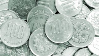 Thumbnail of post image 152