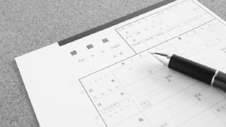 Thumbnail of post image 170